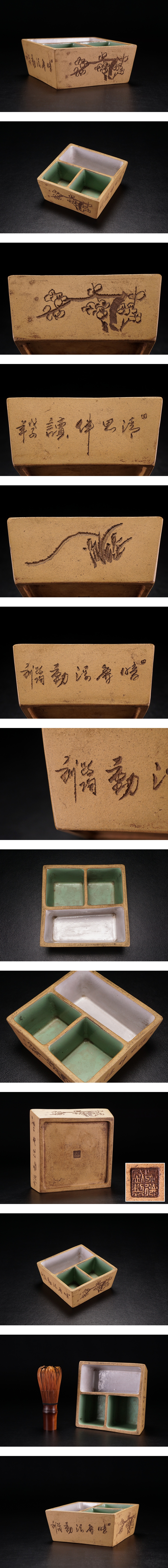 此商品圖像無法被轉載請進入原始網查看